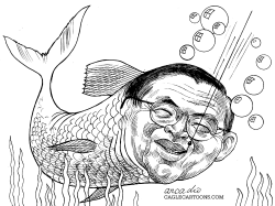 EL PESCADO FUJIMORI by Arcadio Esquivel