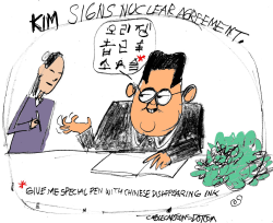 KIM SIGNS ON by Randall Enos