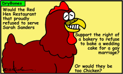 RED HEN by Yaakov Kirschen