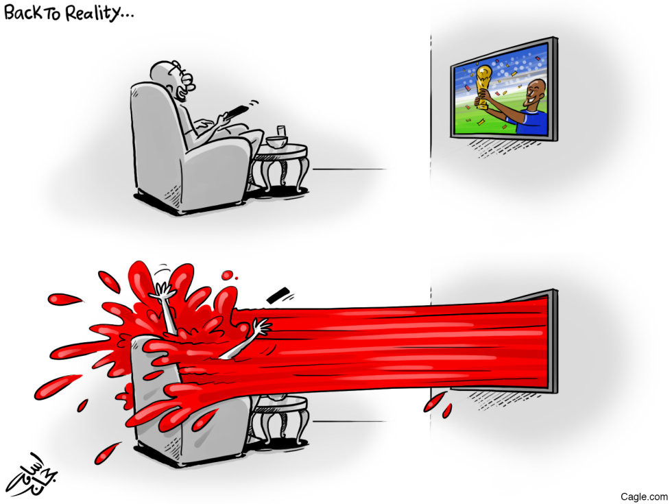  BACK TO REALITY by Osama Hajjaj