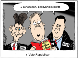 GOP LEARNS RUSSIAN by Bob Englehart