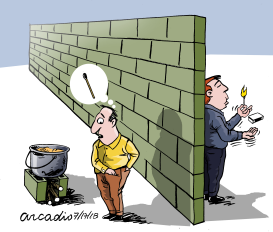 USELESS WALLS by Arcadio Esquivel