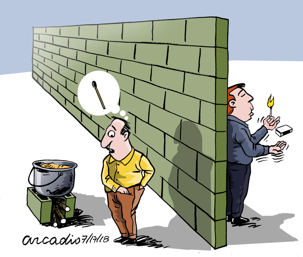  USELESS WALLS by Arcadio Esquivel