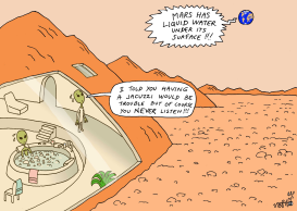 JACUZZI ON MARS by Stephane Peray