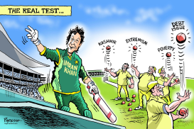 PAKISTAN LEADERSHIP by Paresh Nath