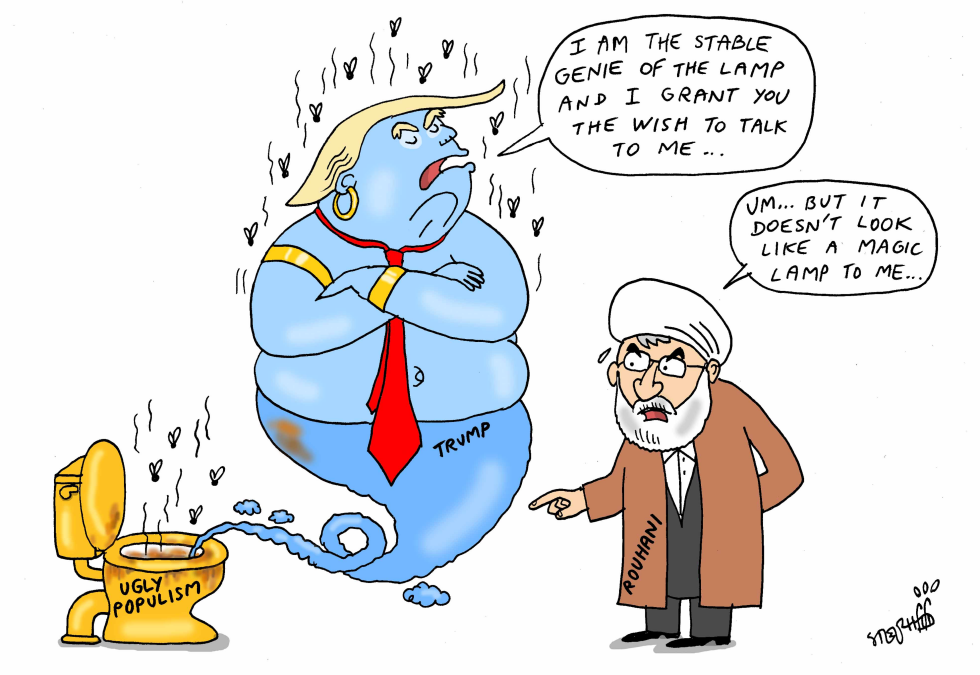  WILL TRUMP MEET WITH PRESIDENT ROUHANI by Stephane Peray