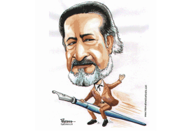 SIR V.S. NAIPAUL by Paresh nath