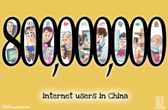 INTERNET USERS IN CHINA by Luojie