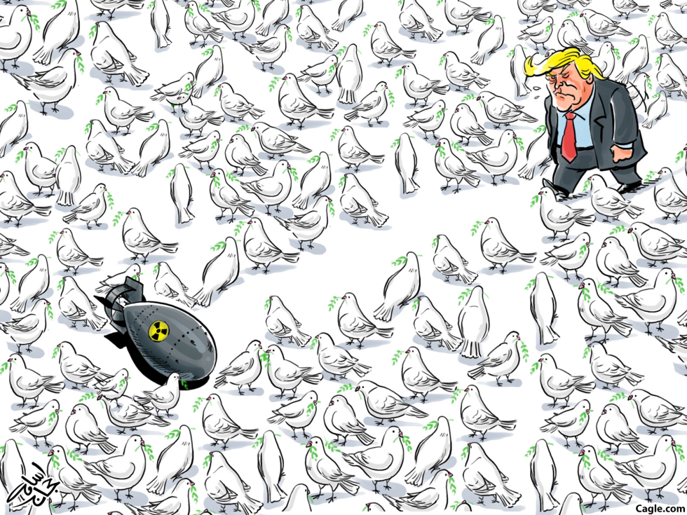  TRUMPPEACE by Osama Hajjaj