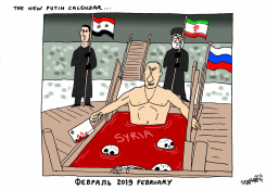 NEW 2019 PUTIN CALENDAR by Stephane Peray