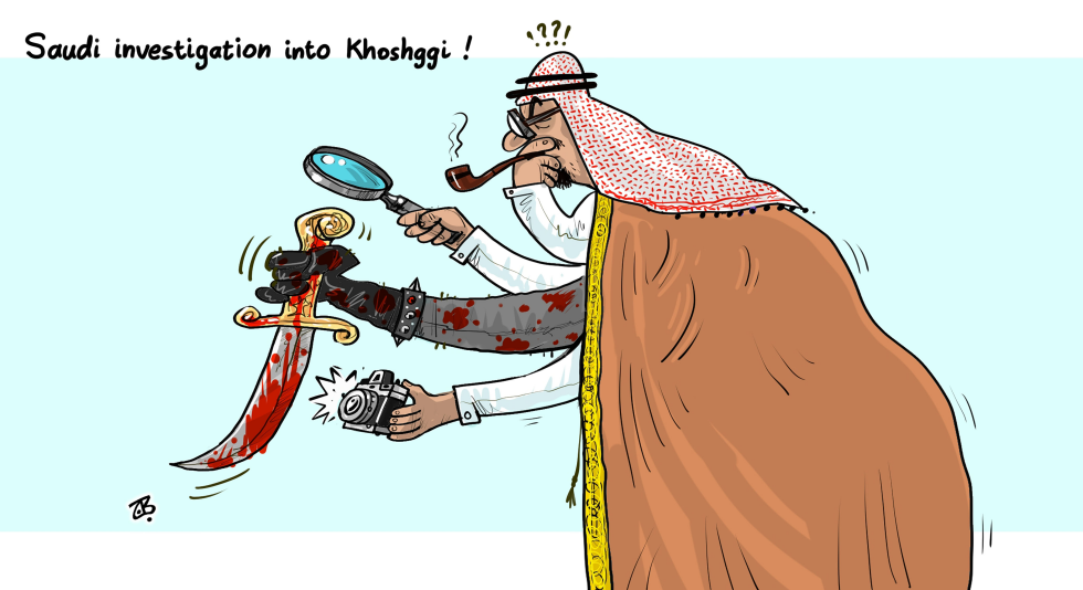  SAUDI INVESTIGATION by Emad Hajjaj