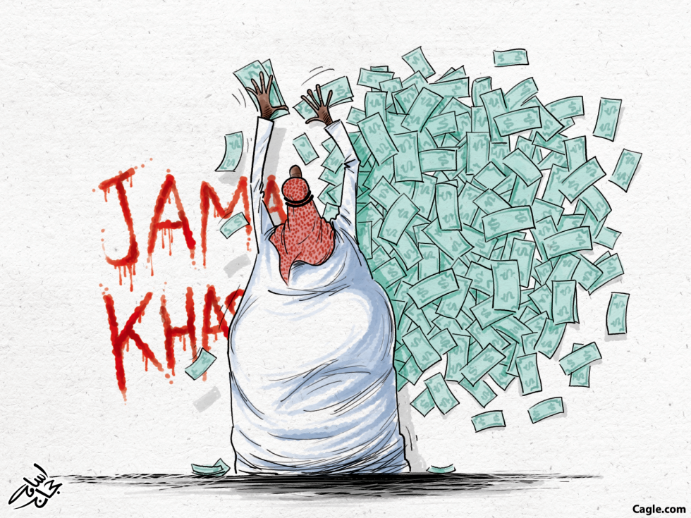  MURDER OF JAMAL KHASHOGGI by Osama Hajjaj