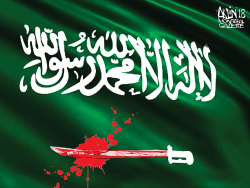 SAUDI FLAG by Aislin