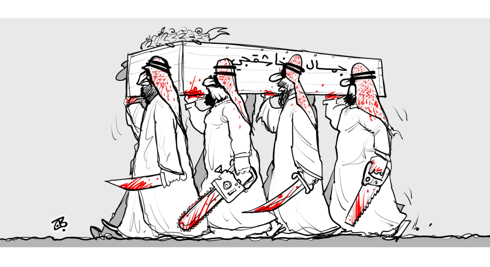  يقتلون القتيل  by Emad Hajjaj