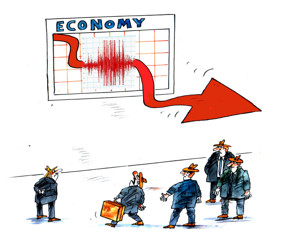  EARTHQUAKE ECONOMIC by Pavel Constantin