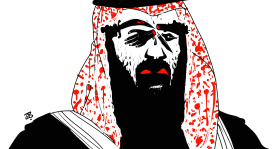 MBS by Emad Hajjaj