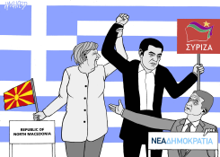 MERKEL IN ATHENS by Rainer Hachfeld