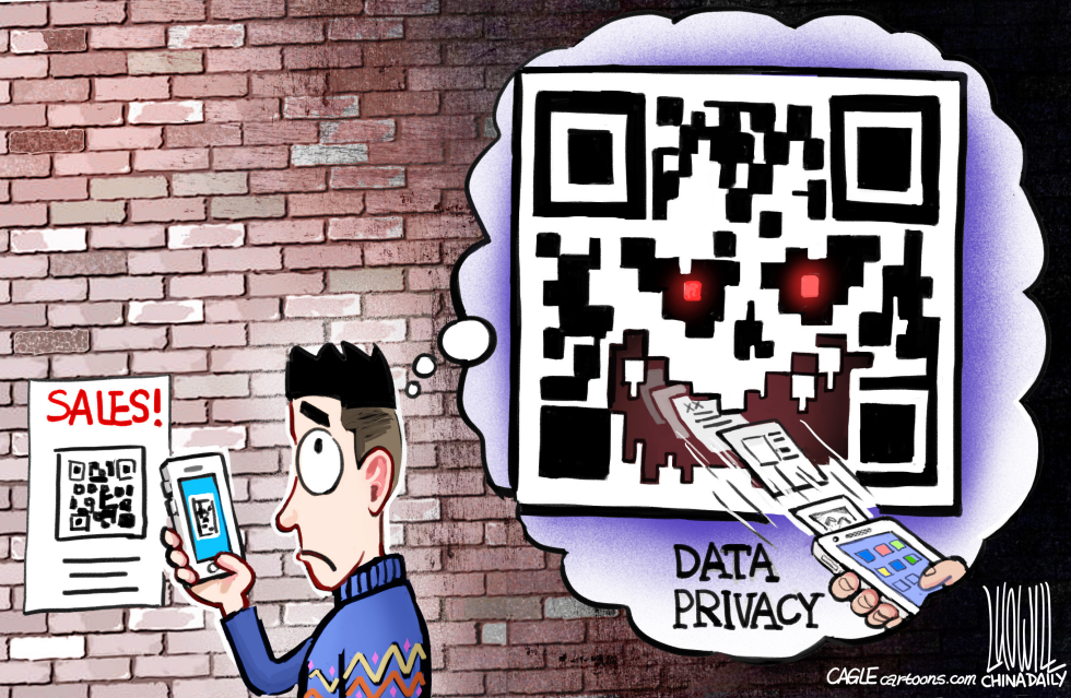  QR CODE TRAP by Luojie