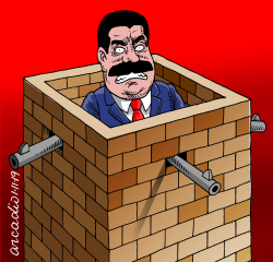 EL MURO DE MADURO by Arcadio Esquivel