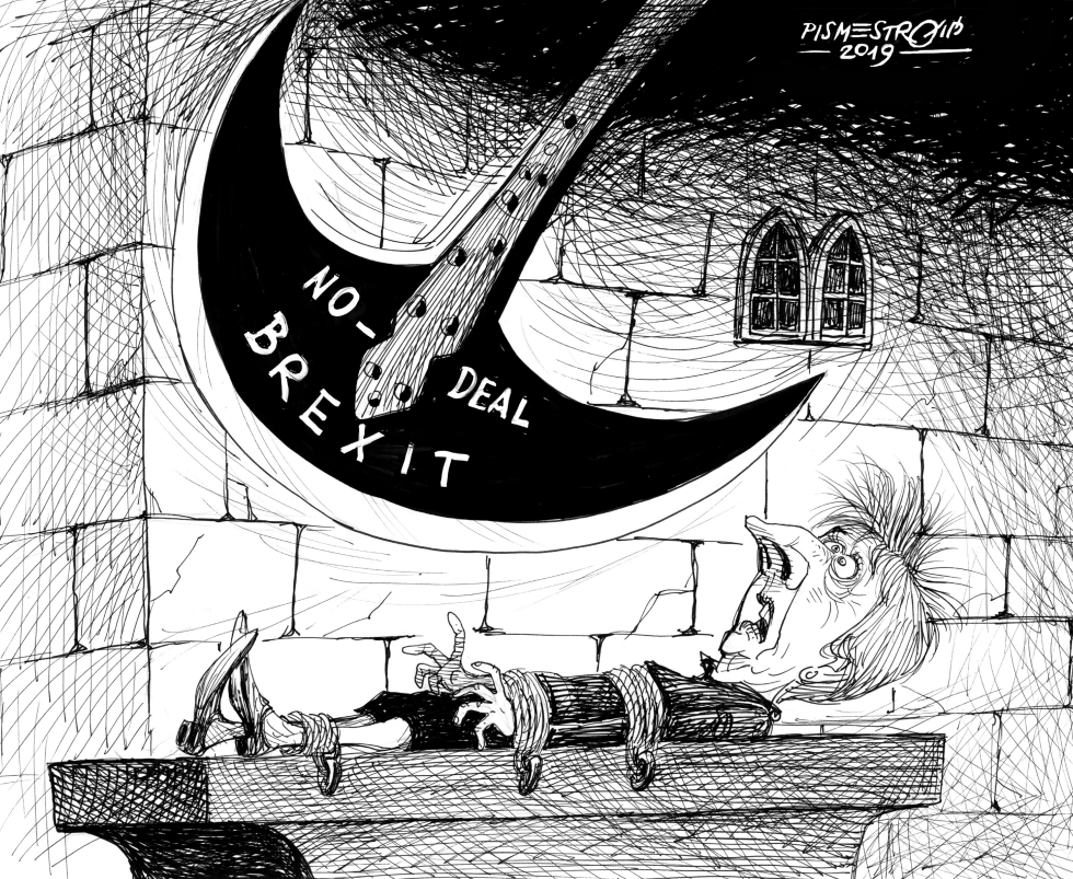  PENDULUM BREXIT by Petar Pismestrovic