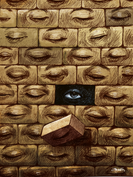 WALL OF BLINDNESS by Dario Castillejos