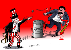 EL PETRóLEO EN EL MEDIO by Arcadio Esquivel