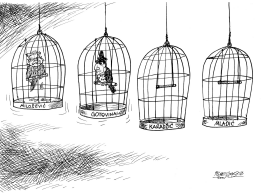 HAGUE CAGE by Petar Pismestrovic