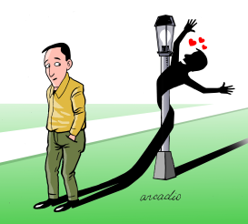 LA SOMBRA ENAMORADA by Arcadio Esquivel