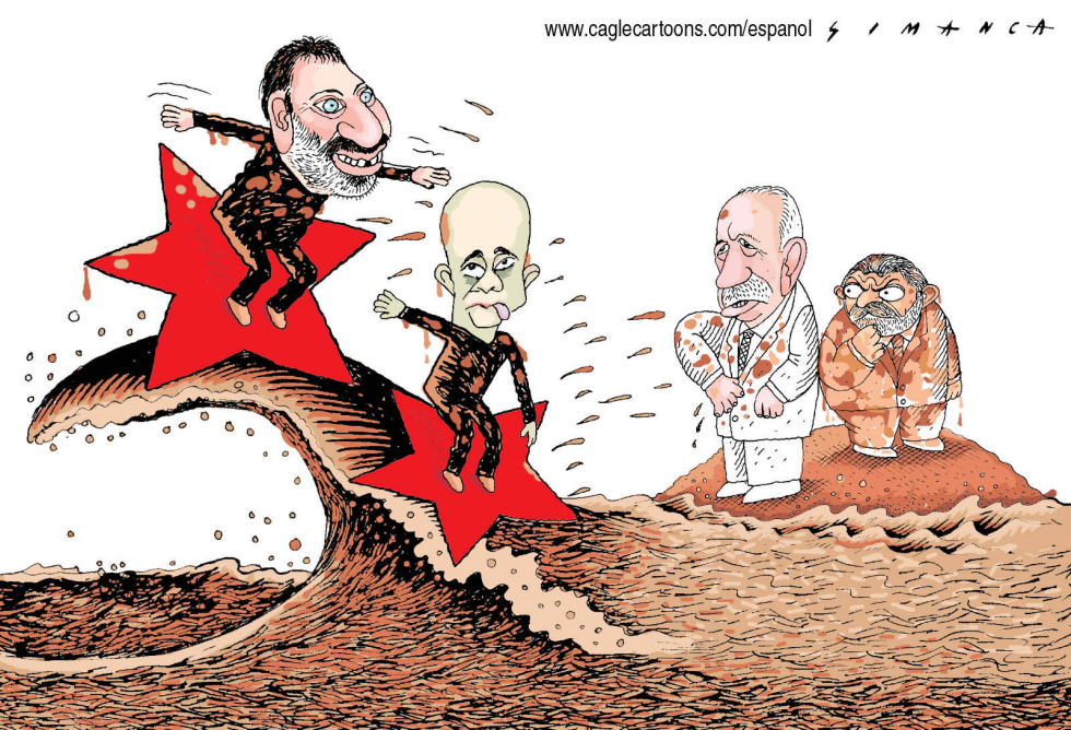  BRAZIL PRESIDENT LULA & CORRUPTION by Osmani Simanca