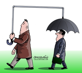 ABSURD UMBRELLA by Arcadio Esquivel