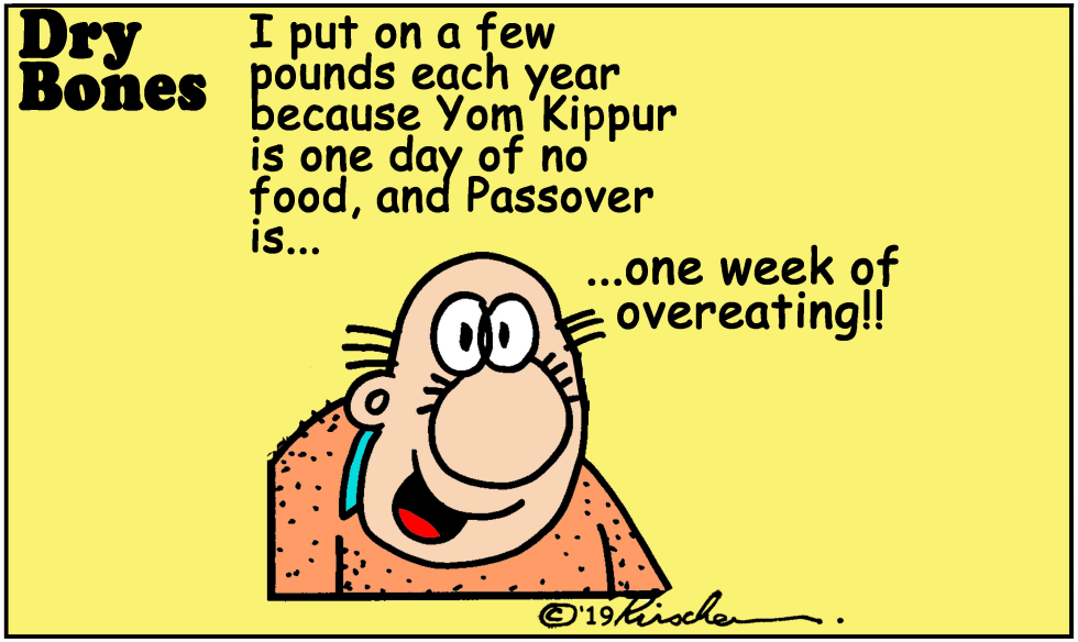  PASSOVER EATING by Yaakov Kirschen