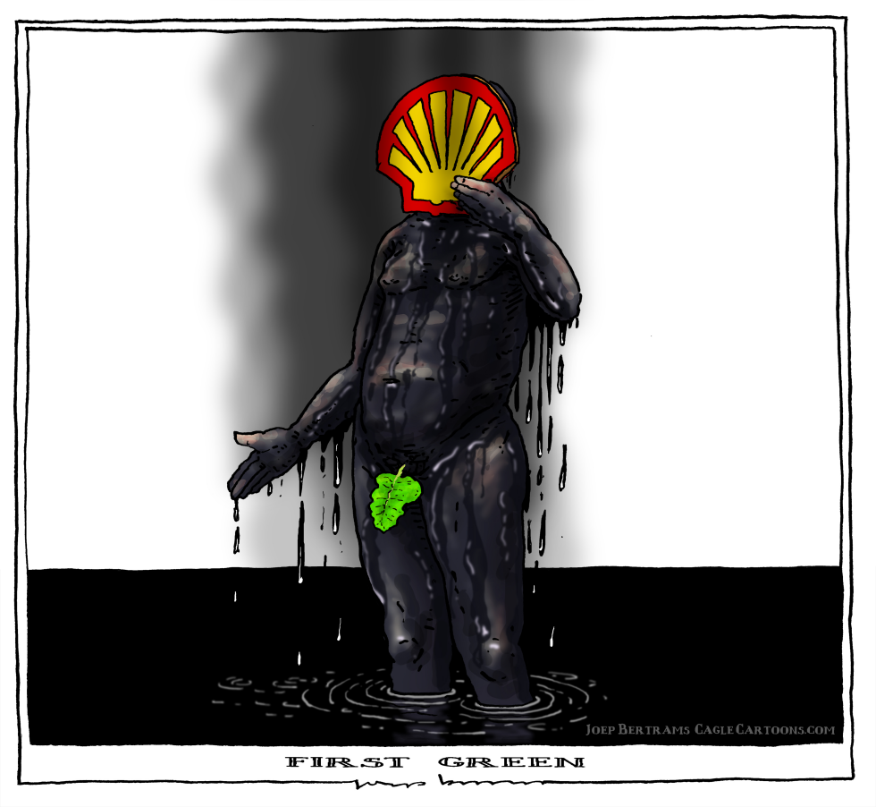  FIRST GREEN by Joep Bertrams