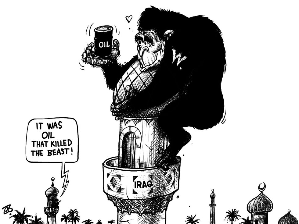  KING KONG by Emad Hajjaj