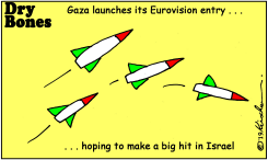 PALESTINIAN ARAB MISSILE ATTACK by Yaakov Kirschen