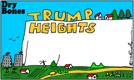 TRUMP HEIGHTS by Yaakov Kirschen