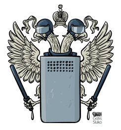 COAT OF ARMS OF RUSSIA by Gatis Sluka