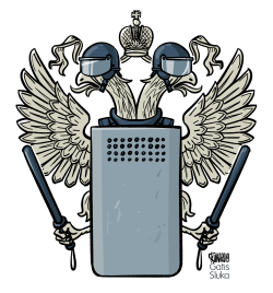 COAT OF ARMS OF RUSSIA by Gatis Sluka