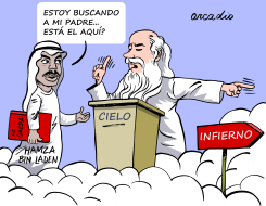 ESTOY BUSCANDO A by Arcadio Esquivel