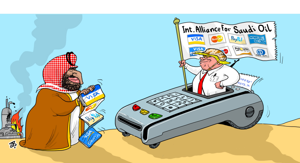  INT ALLIANCE FOR OIL by Emad Hajjaj