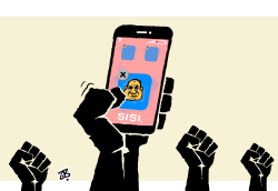 SISI MUST GO by Emad Hajjaj