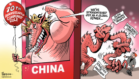 CHINA COMMUNIST 70 YEARS by Paresh Nath