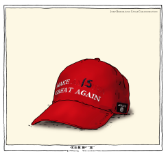 GIFT by Joep Bertrams