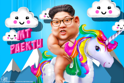 KIM JONG UNICORN by Bart van Leeuwen