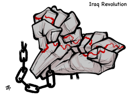 IRAQ REVOLUTION by Emad Hajjaj