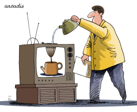 ONE USE FOR AN OLD TV by Arcadio Esquivel