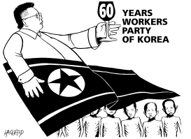 NORTH KOREA by Rainer Hachfeld