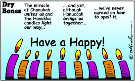 HAPPY HANUKKA by Yaakov Kirschen