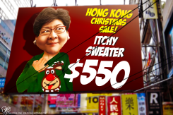 HONG KONG CHRISTMAS SALE by Bart van Leeuwen