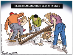 ANTISEMITISM by Bob Englehart