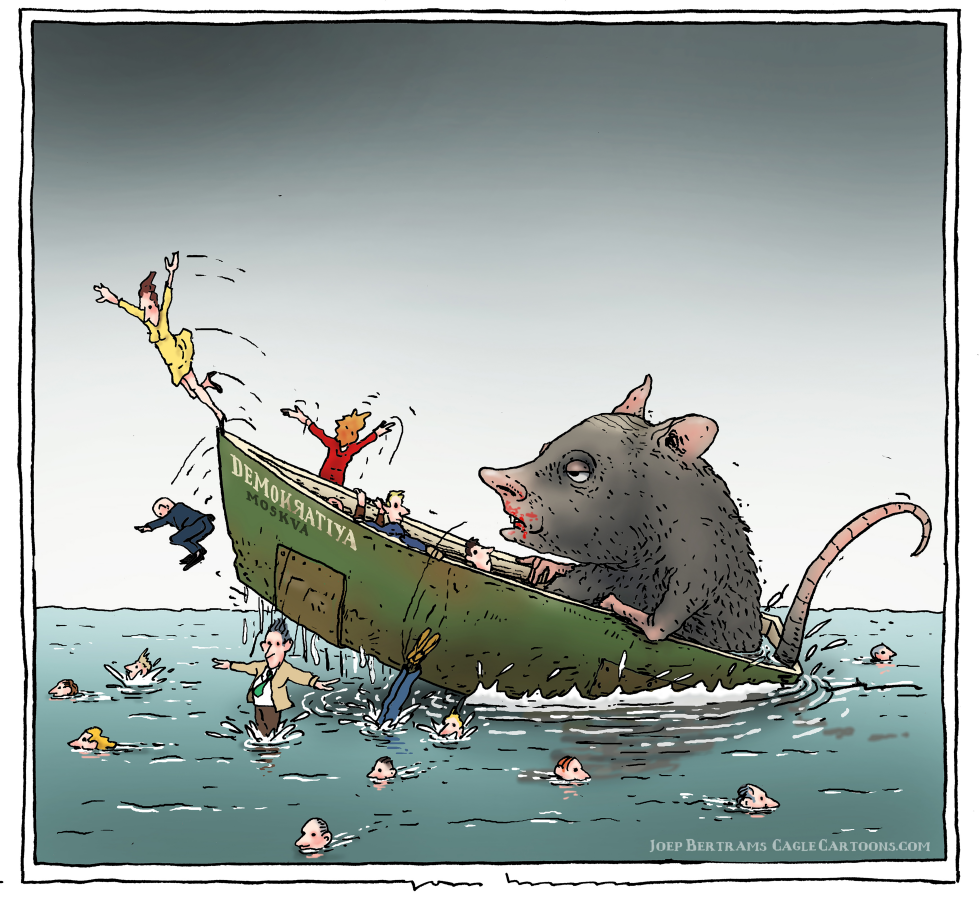  SINKING SHIP by Joep Bertrams